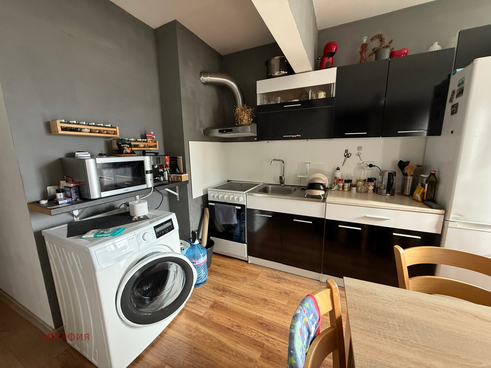 ���� ��� ���� 3-����� | Imot.bg � ����������� 1