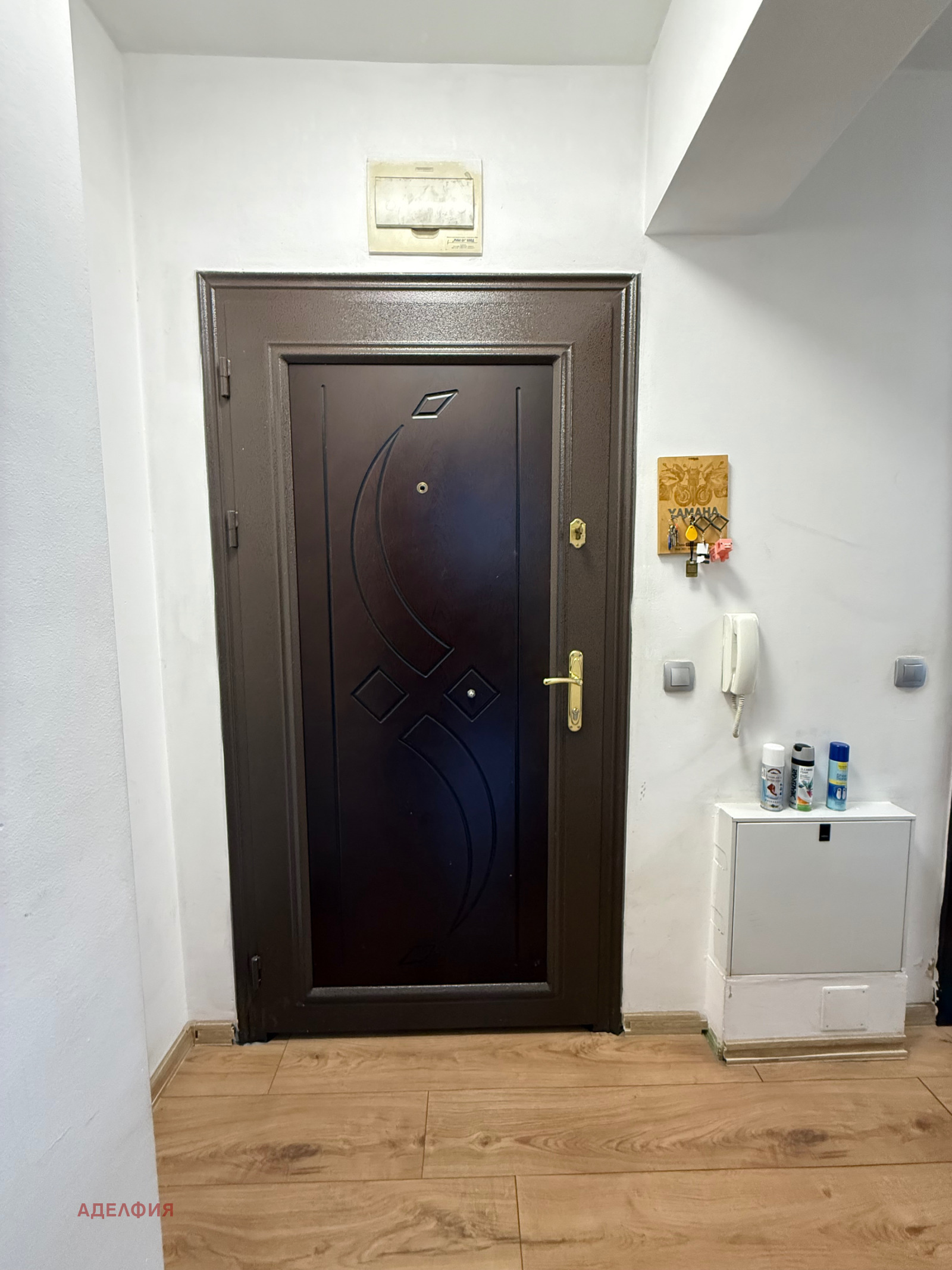 ���� ��� ���� 3-����� | Imot.bg � ����������� 4