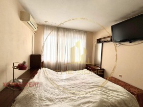 ���� ��� ���� 2-����� | Imot.bg � ����� ������ 5