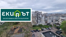    2- | Imot.bg    10