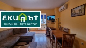    2- | Imot.bg    3