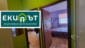    2- | Imot.bg    7
