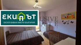    2- | Imot.bg    6