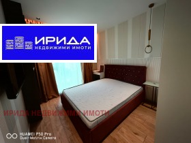    3- | Imot.bg    9