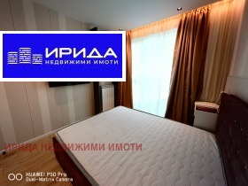    3- | Imot.bg    11