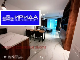    3- | Imot.bg    5