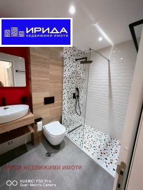    3- | Imot.bg    12