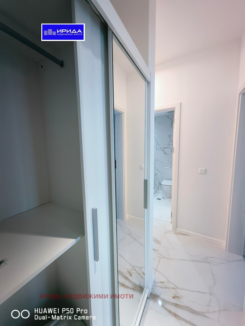 Дава под наем  3-стаен град София , Витоша , 107 кв.м | 50171636 - изображение [15]