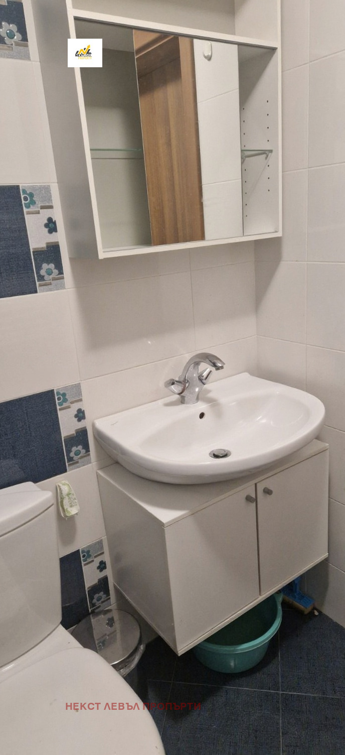 ���� ��� ���� 3-����� | Imot.bg � ����������� 4