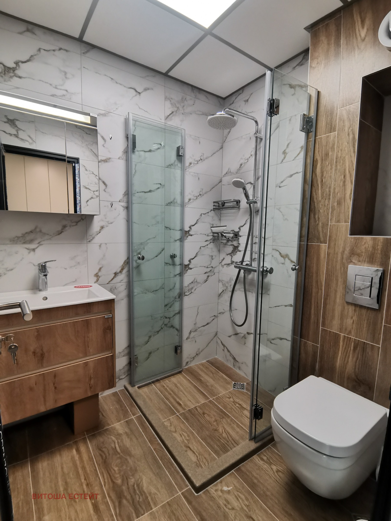 ���� ��� ���� 2-����� | Imot.bg � ����������� 10