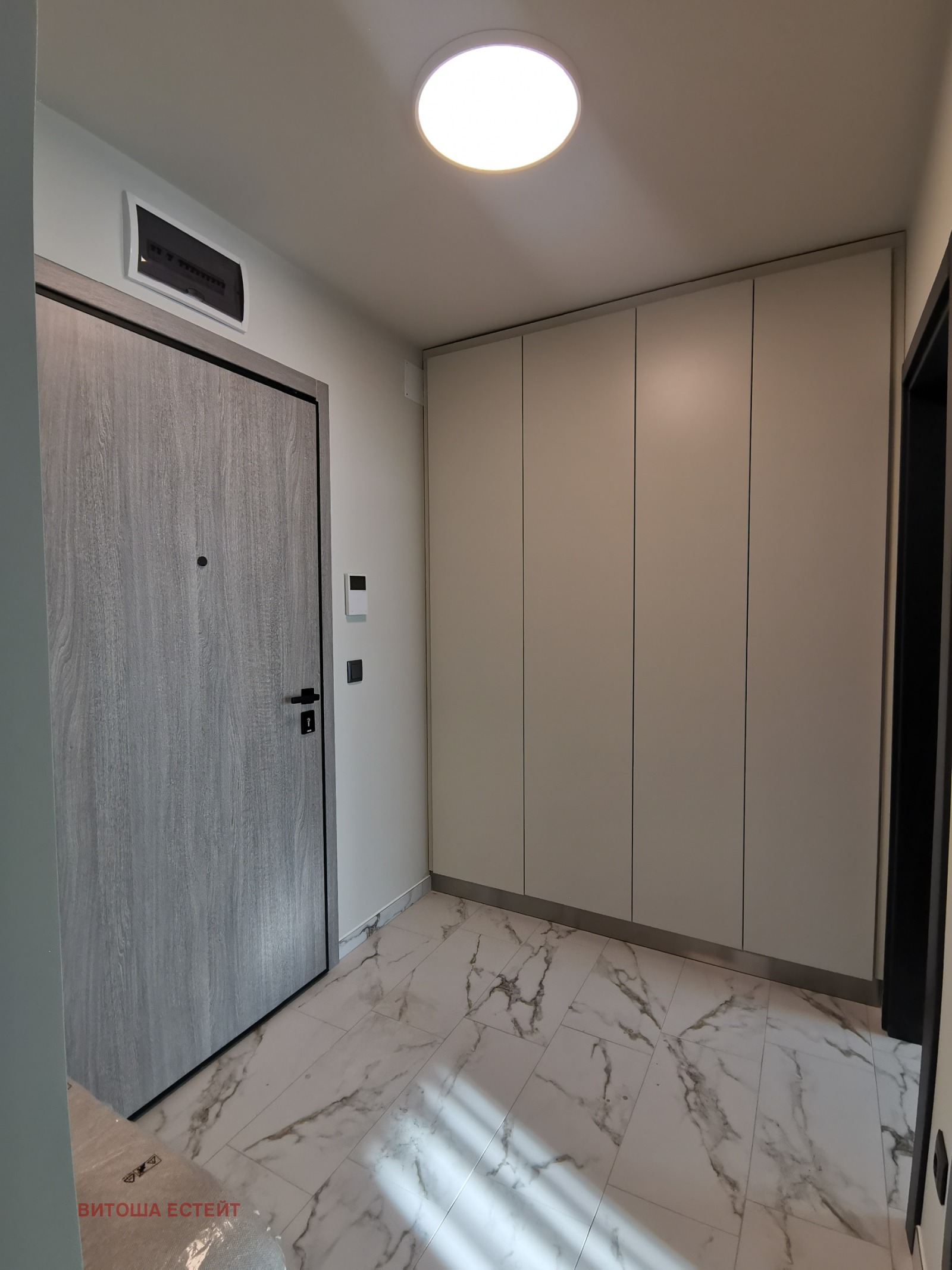 ���� ��� ���� 2-����� | Imot.bg � ����������� 7