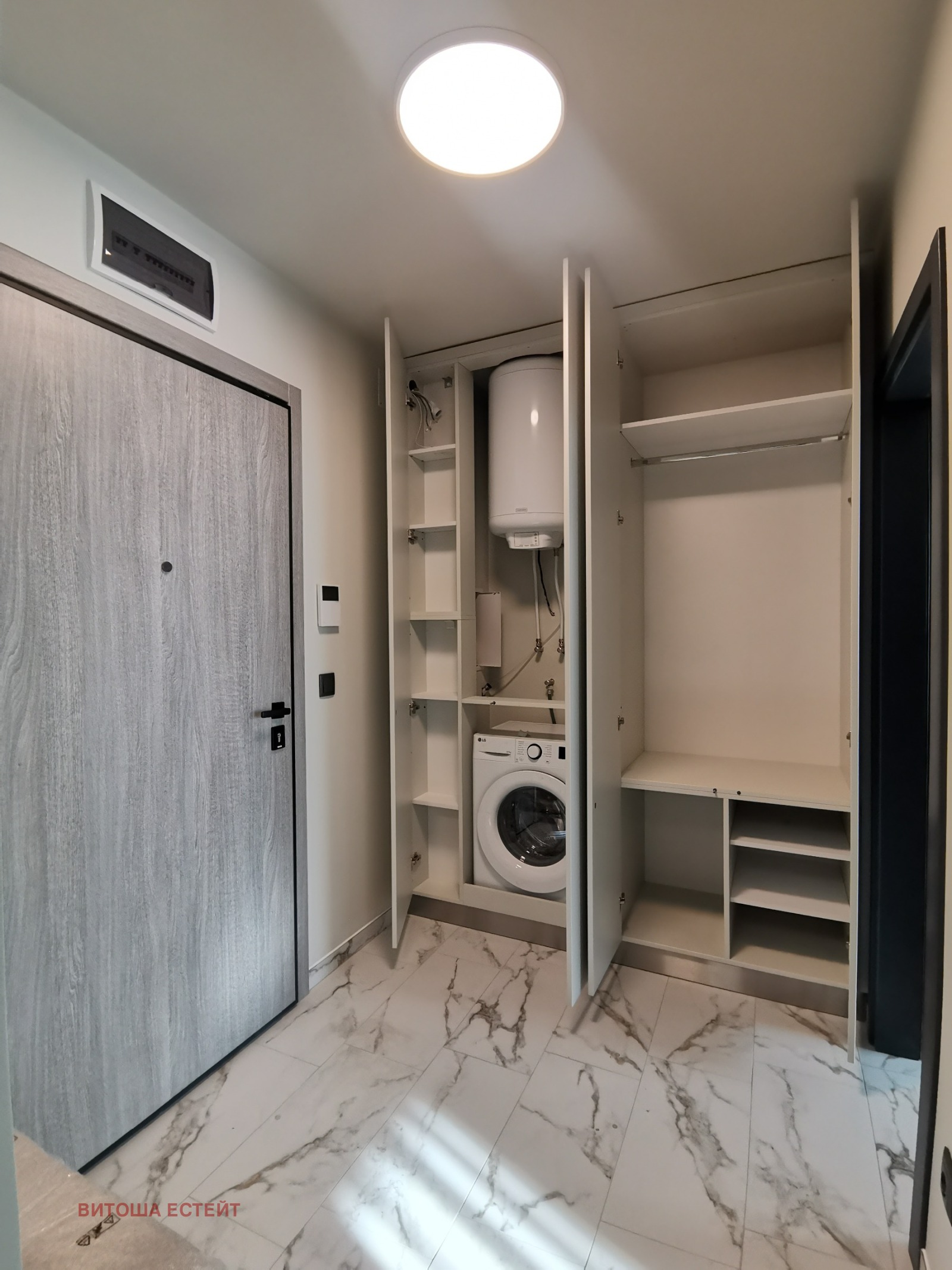 ���� ��� ���� 2-����� | Imot.bg � ����������� 8