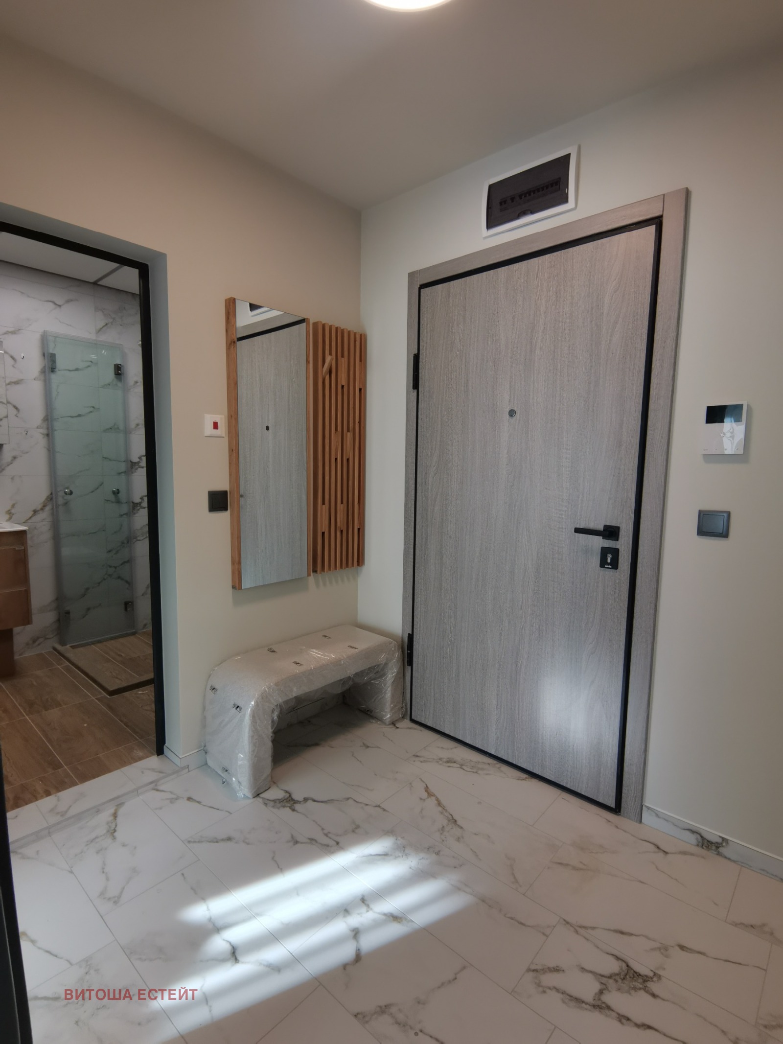 ���� ��� ���� 2-����� | Imot.bg � ����������� 9