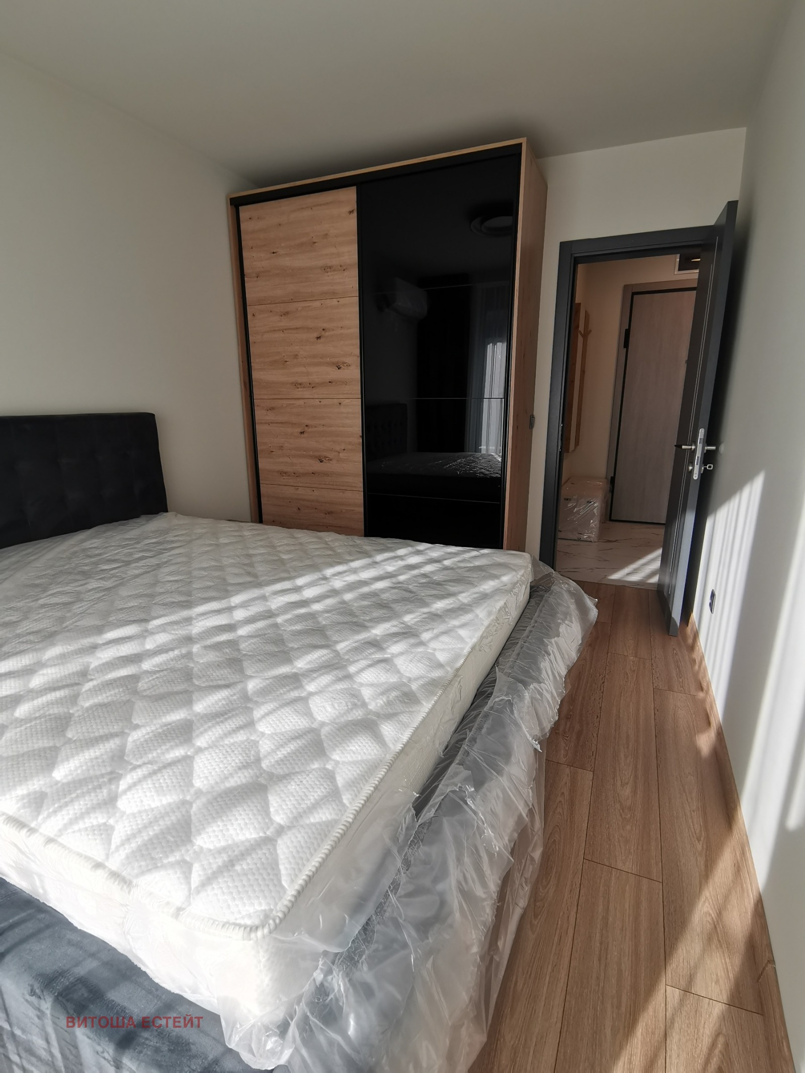 ���� ��� ���� 2-����� | Imot.bg � ����������� 14