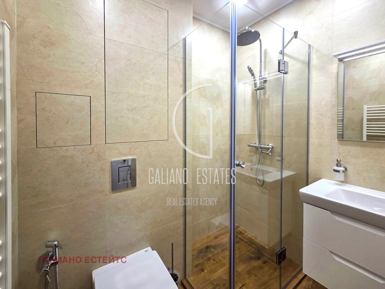 ���� ��� ���� 2-����� | Imot.bg � ����������� 7