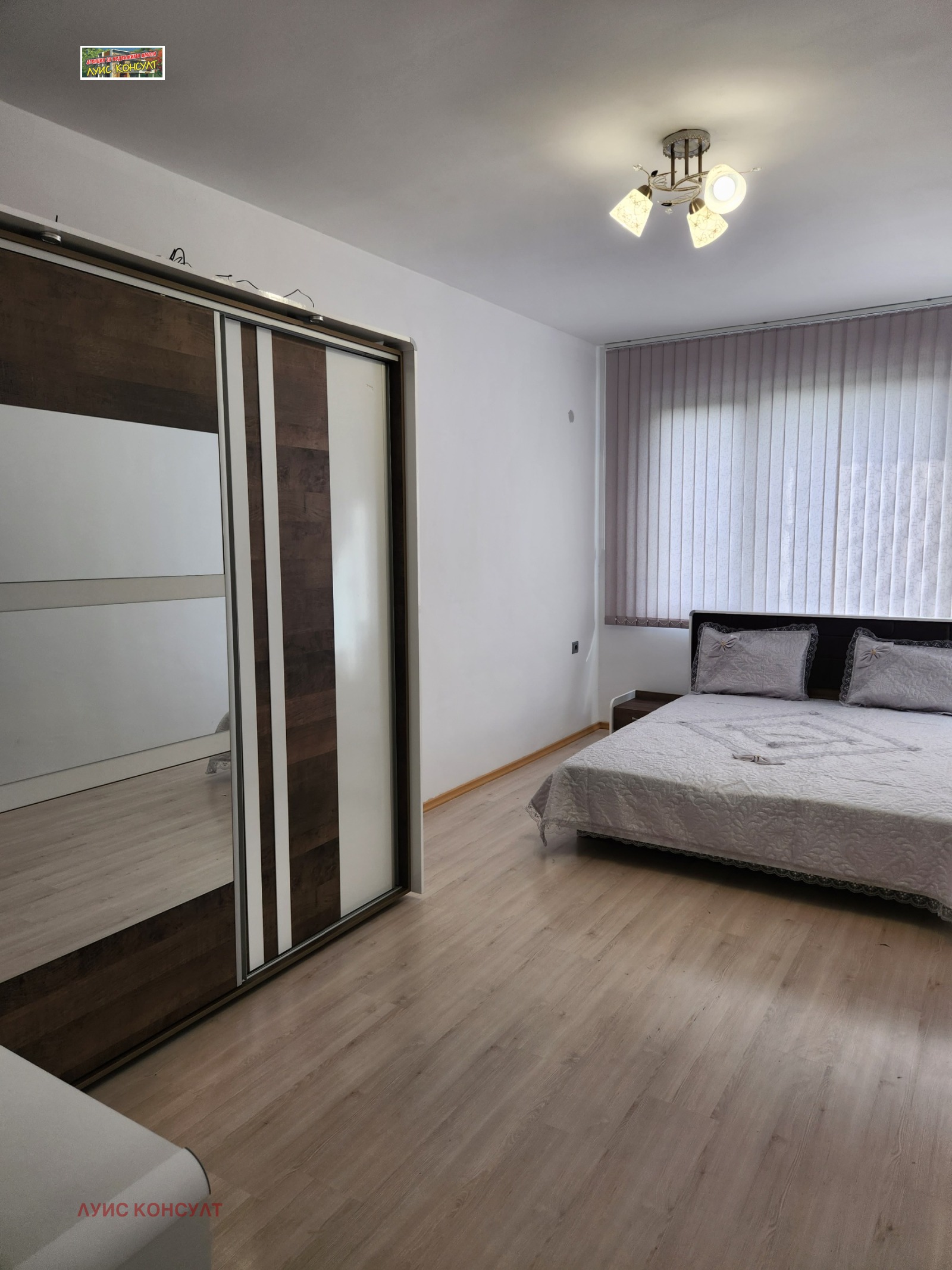 ���� ��� ���� 2-����� | Imot.bg � ����������� 10