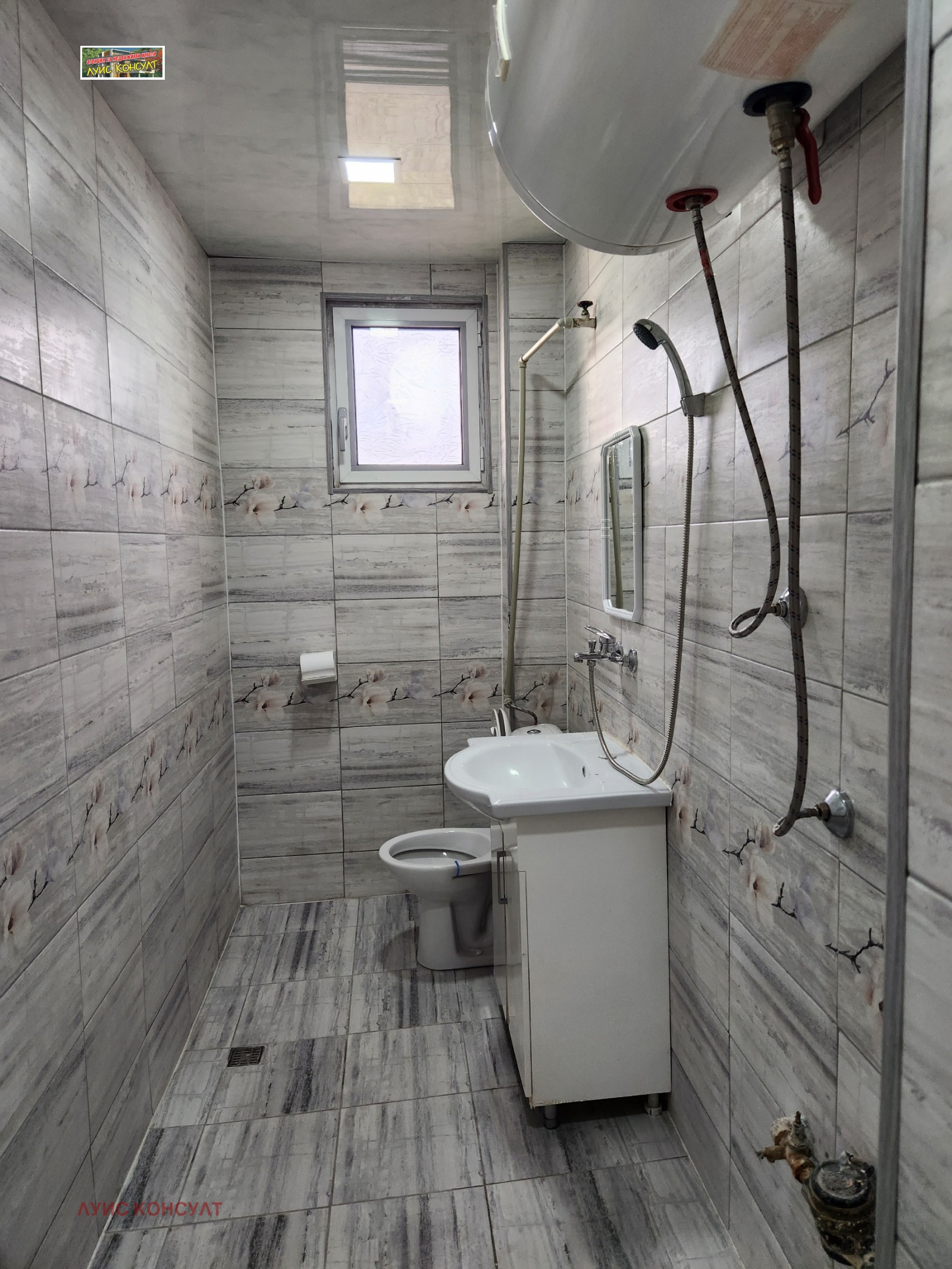 ���� ��� ���� 2-����� | Imot.bg � ����������� 16