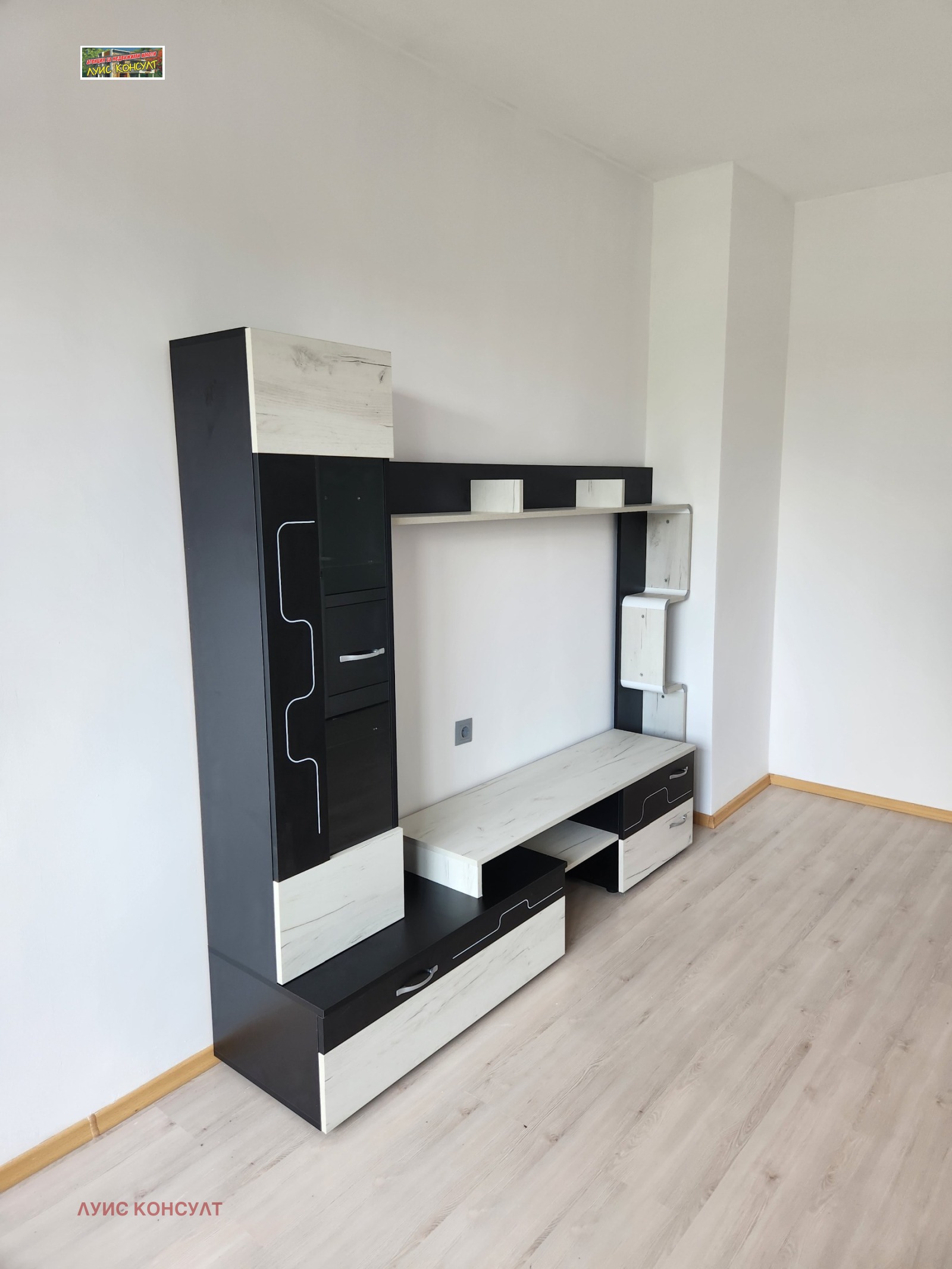 ���� ��� ���� 2-����� | Imot.bg � ����������� 14