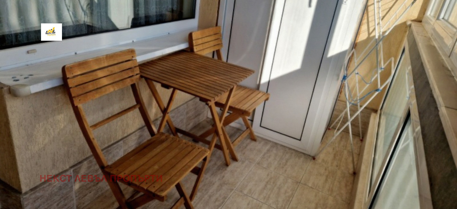 ���� ��� ���� 3-����� | Imot.bg � ����������� 9