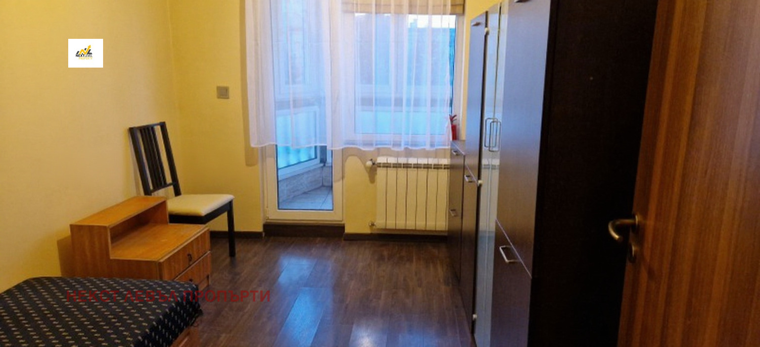 ���� ��� ���� 3-����� | Imot.bg � ����������� 5