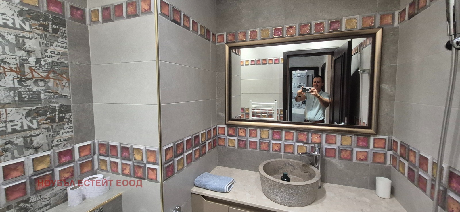 ���� ��� ���� 3-����� | Imot.bg � ����������� 4