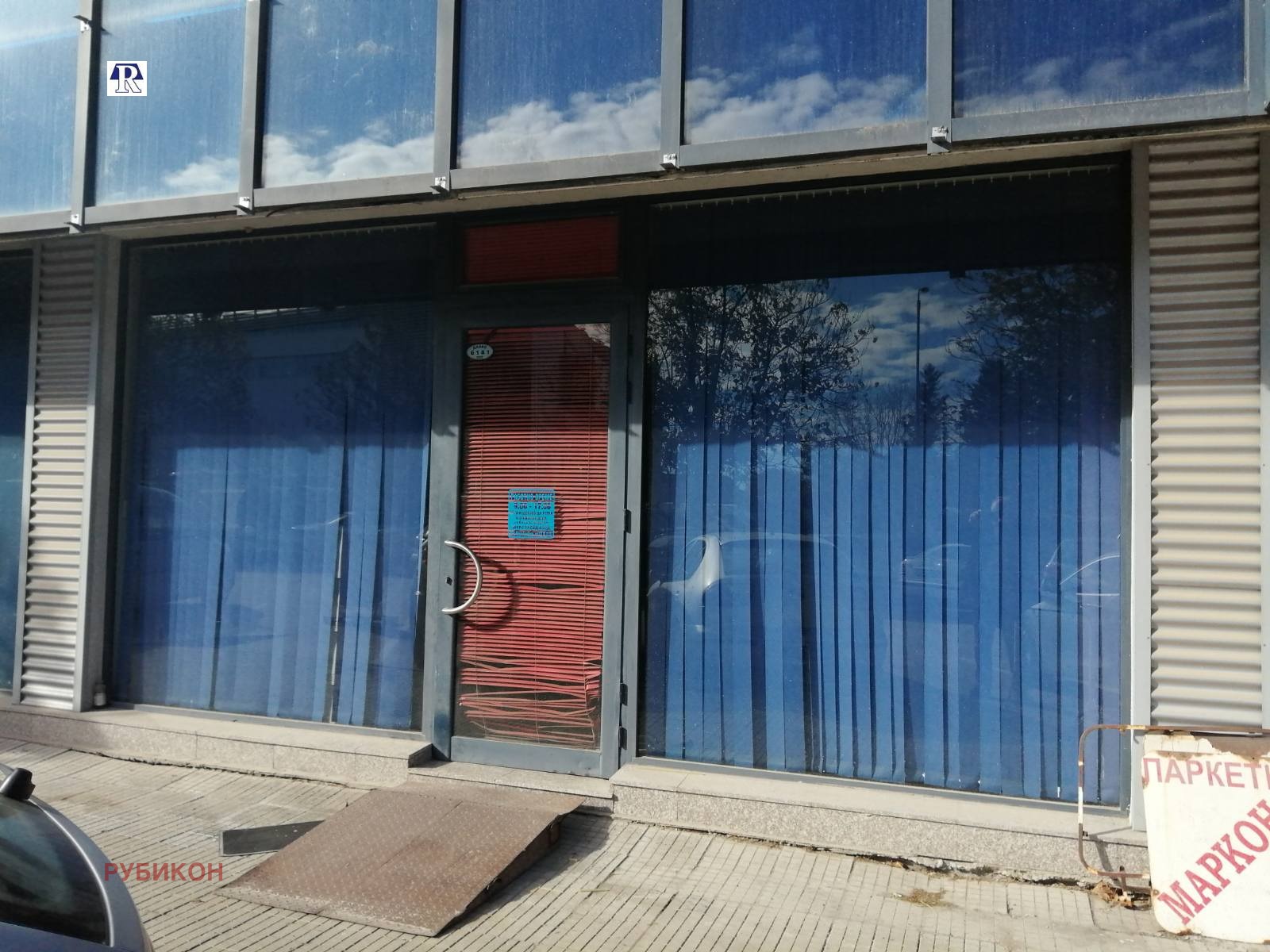 ���� ��� ���� ������� | Imot.bg � ����������� 1