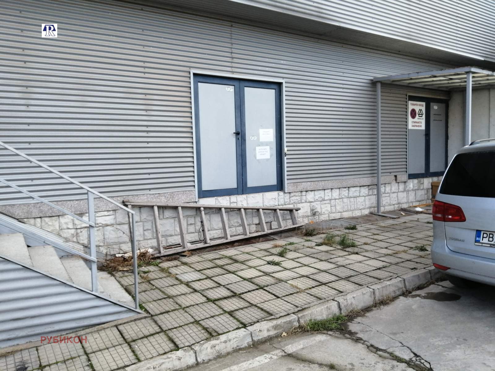 ���� ��� ���� ������� | Imot.bg � ����������� 3