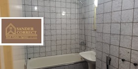 ���� ��� ���� 1-����� | Imot.bg � ����� ������ 11