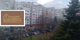 ���� ��� ���� 1-����� | Imot.bg � ����� ������ 13