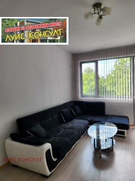 ���� ��� ���� 2-����� | Imot.bg � ����� ������ 15