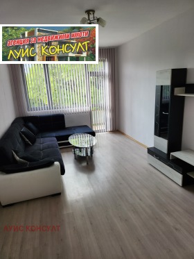 ���� ��� ���� 2-����� | Imot.bg � ����� ������ 12