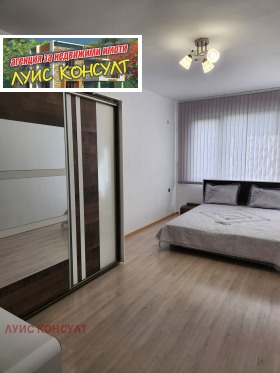 ���� ��� ���� 2-����� | Imot.bg � ����� ������ 10