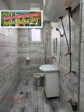 ���� ��� ���� 2-����� | Imot.bg � ����� ������ 16