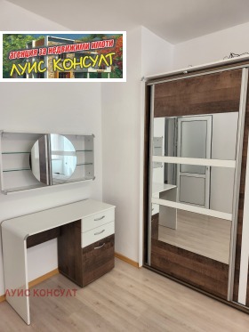 ���� ��� ���� 2-����� | Imot.bg � ����� ������ 11