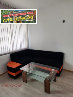 ���� ��� ���� 2-����� | Imot.bg � ����� ������ 3