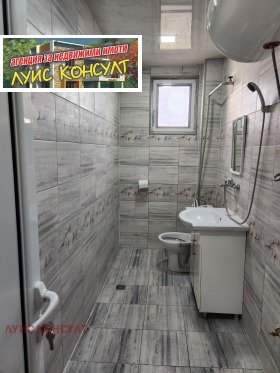 ���� ��� ���� 2-����� | Imot.bg � ����� ������ 17