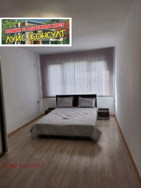 ���� ��� ���� 2-����� | Imot.bg � ����� ������ 8