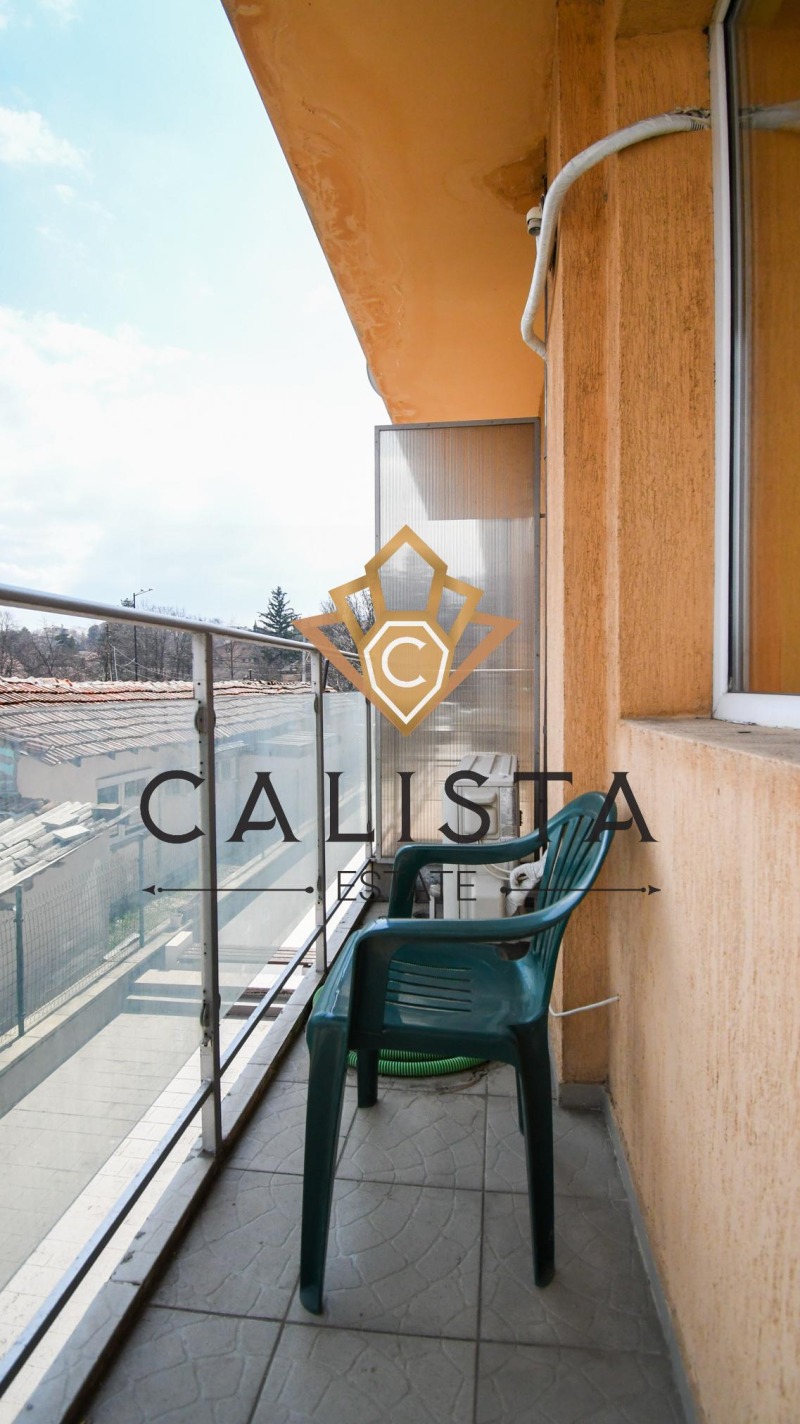 K pronájmu  1 ložnice Sofia , Knjaževo , 45 m2 | 13804908 - obraz [6]