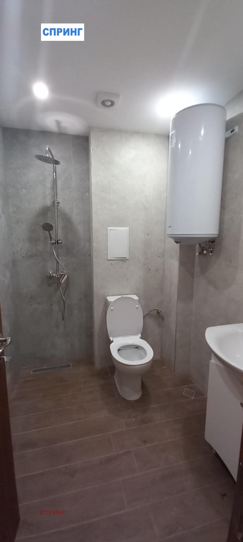 Zu vermieten  1 Schlafzimmer Sofia , Druschba 2 , 68 qm | 35607694 - Bild [7]