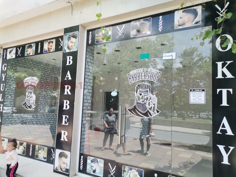 Дава под наем БИЗНЕС ИМОТ, гр. Момчилград, област Кърджали, снимка 3 - Други - 53070792