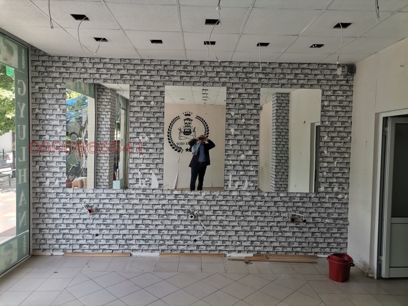 Дава под наем БИЗНЕС ИМОТ, гр. Момчилград, област Кърджали