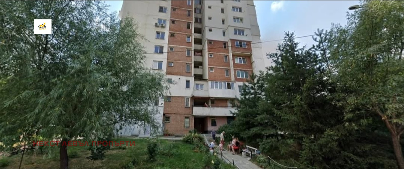 Дава под наем 2-СТАЕН, гр. София, Младост 4, снимка 4 - Апартаменти - 55314956