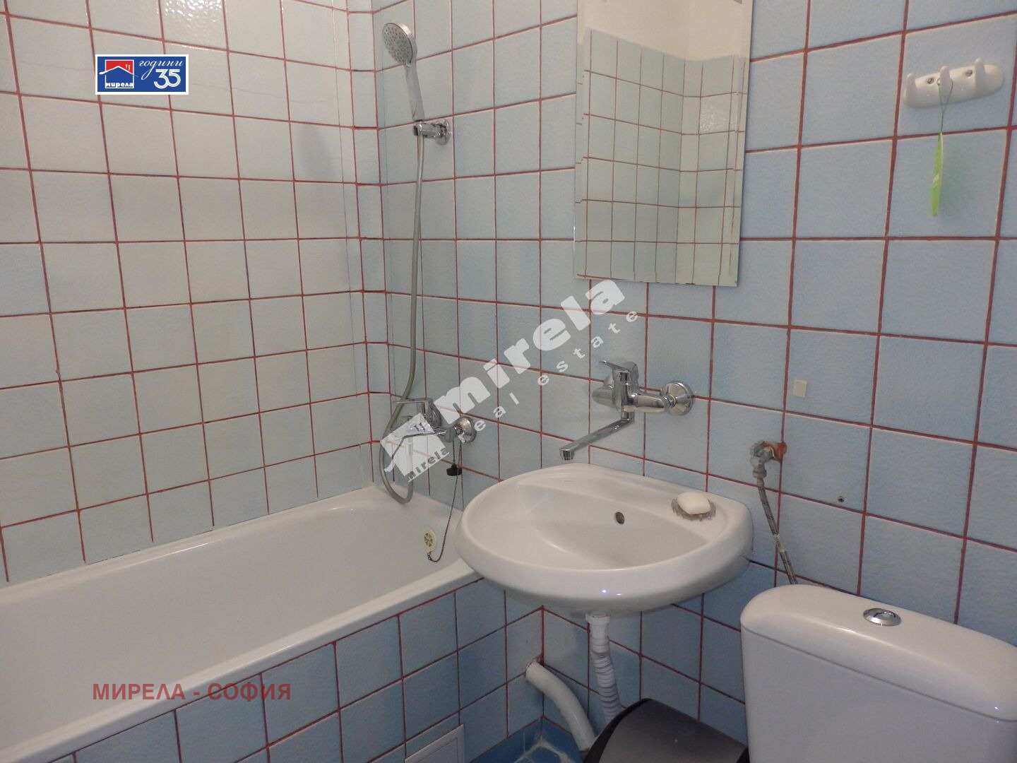 ���� ��� ���� 1-����� | Imot.bg � ����������� 13