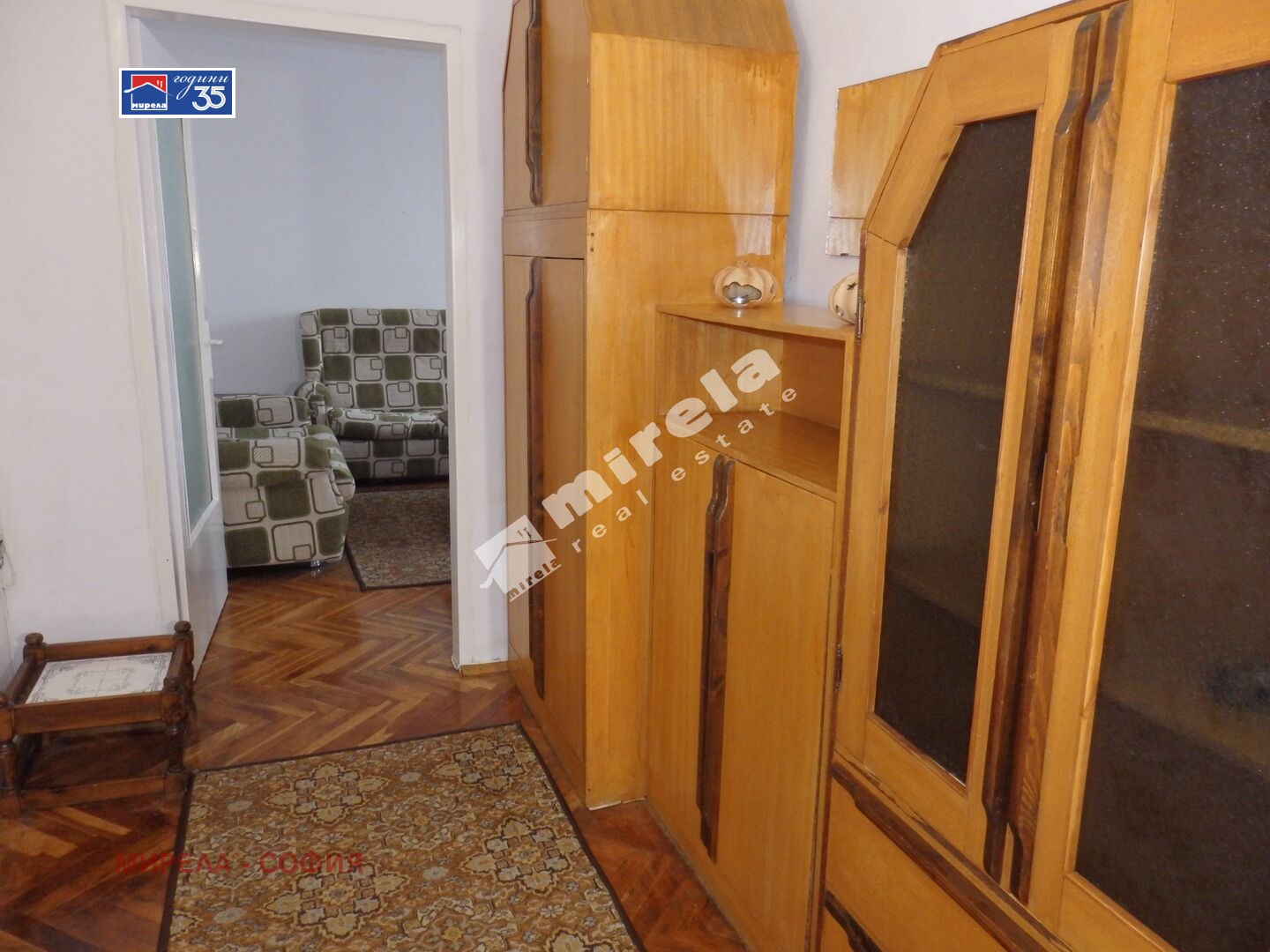 ���� ��� ���� 1-����� | Imot.bg � ����������� 9