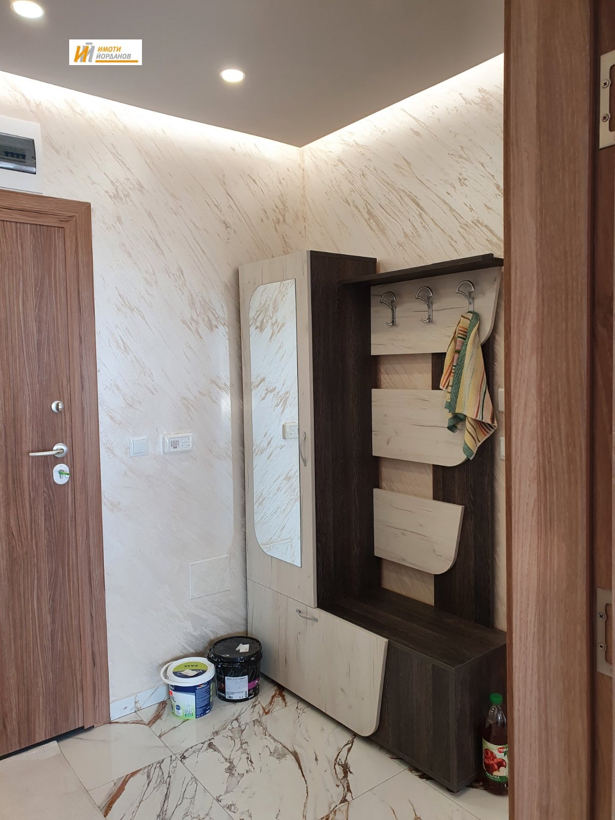 ���� ��� ���� 2-����� | Imot.bg � ����������� 11