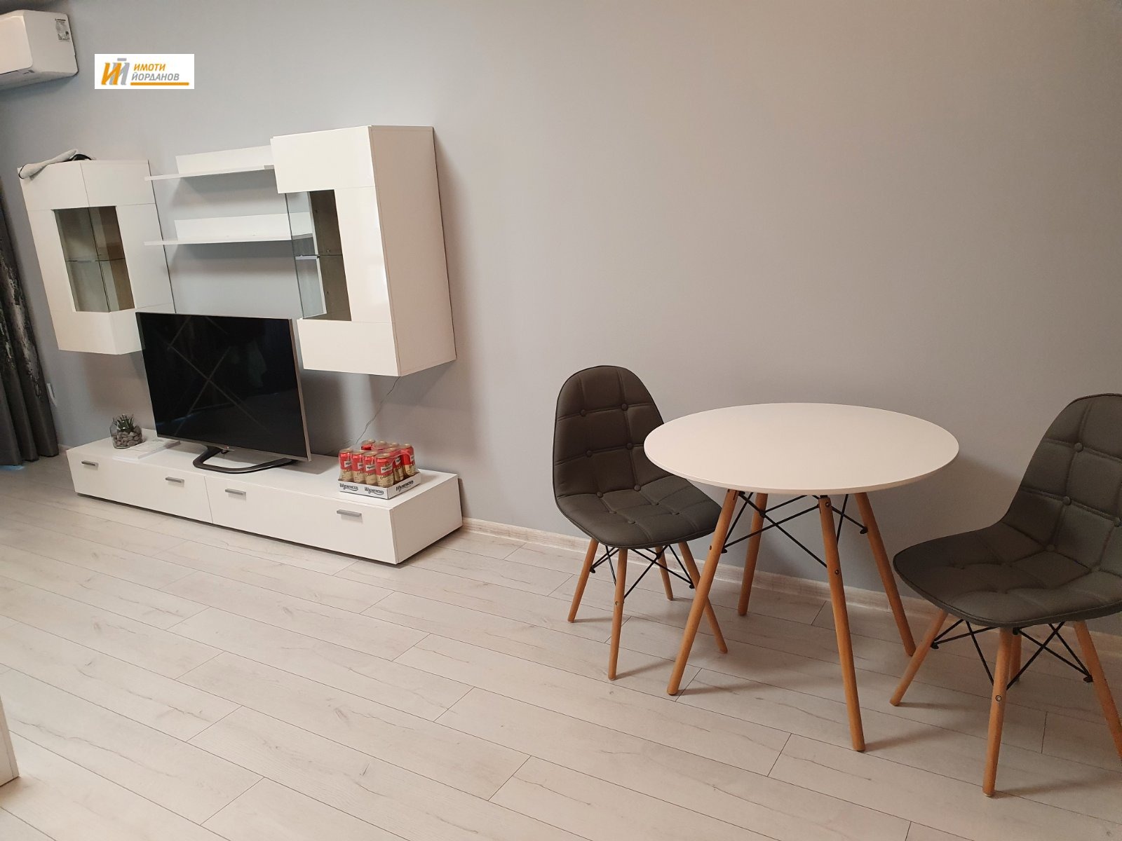 ���� ��� ���� 2-����� | Imot.bg � ����������� 7