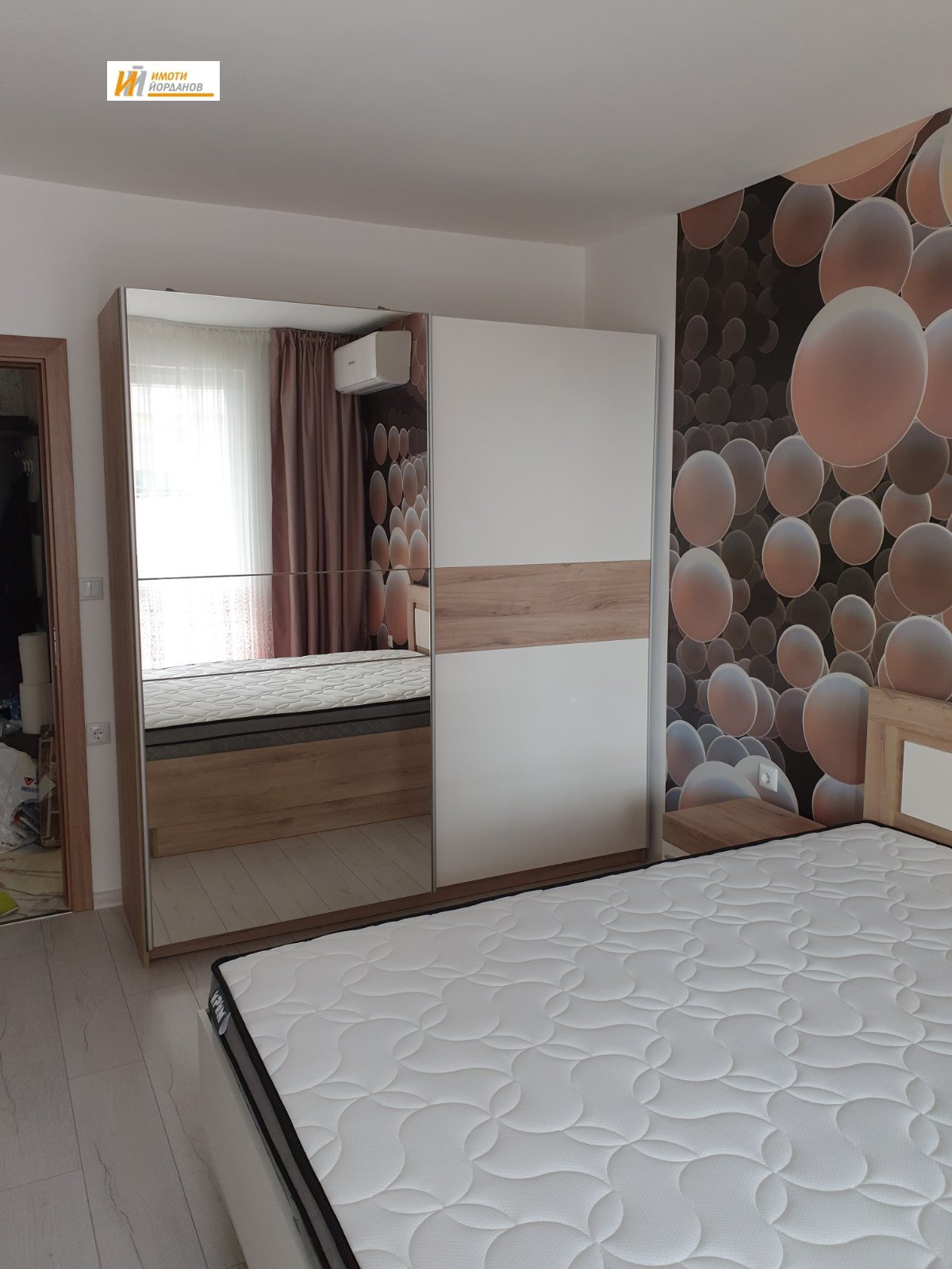 ���� ��� ���� 2-����� | Imot.bg � ����������� 9