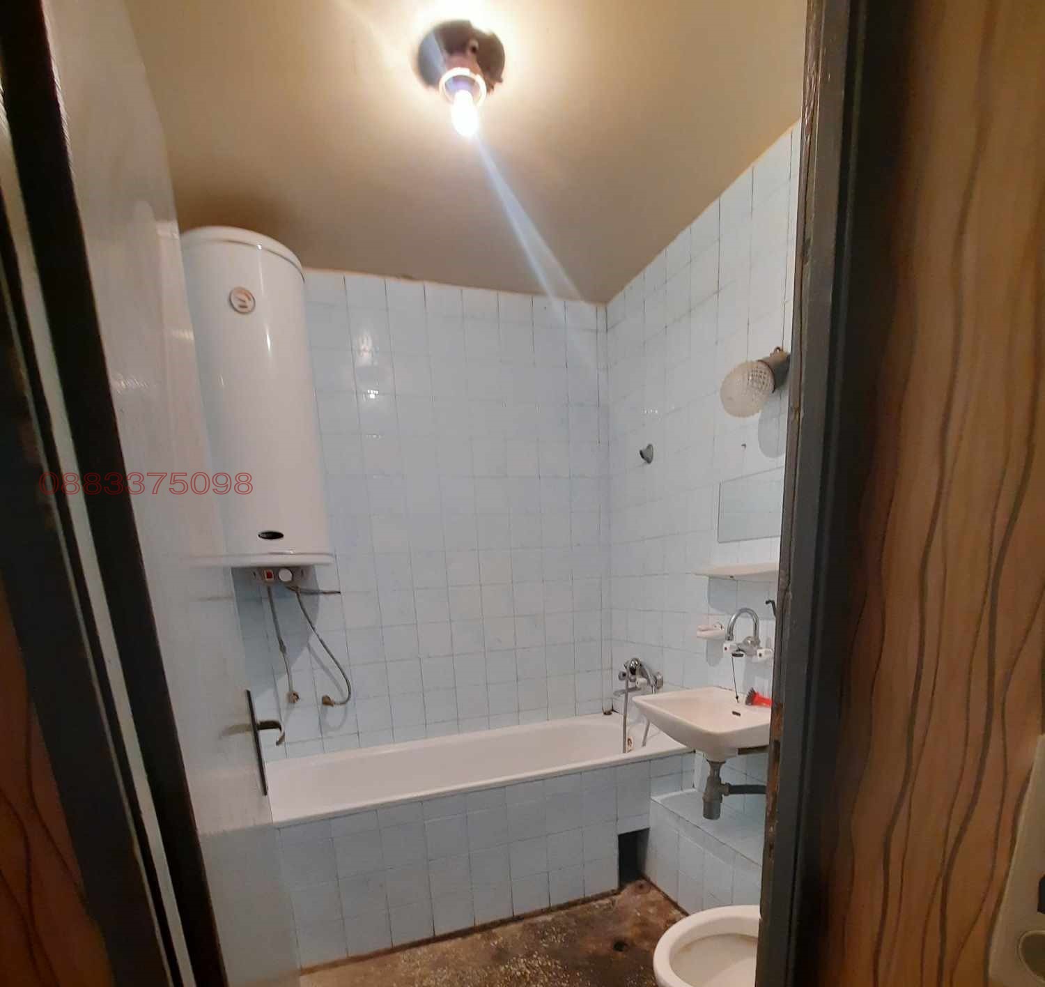 ���� ��� ���� 2-����� | Imot.bg � ����������� 7