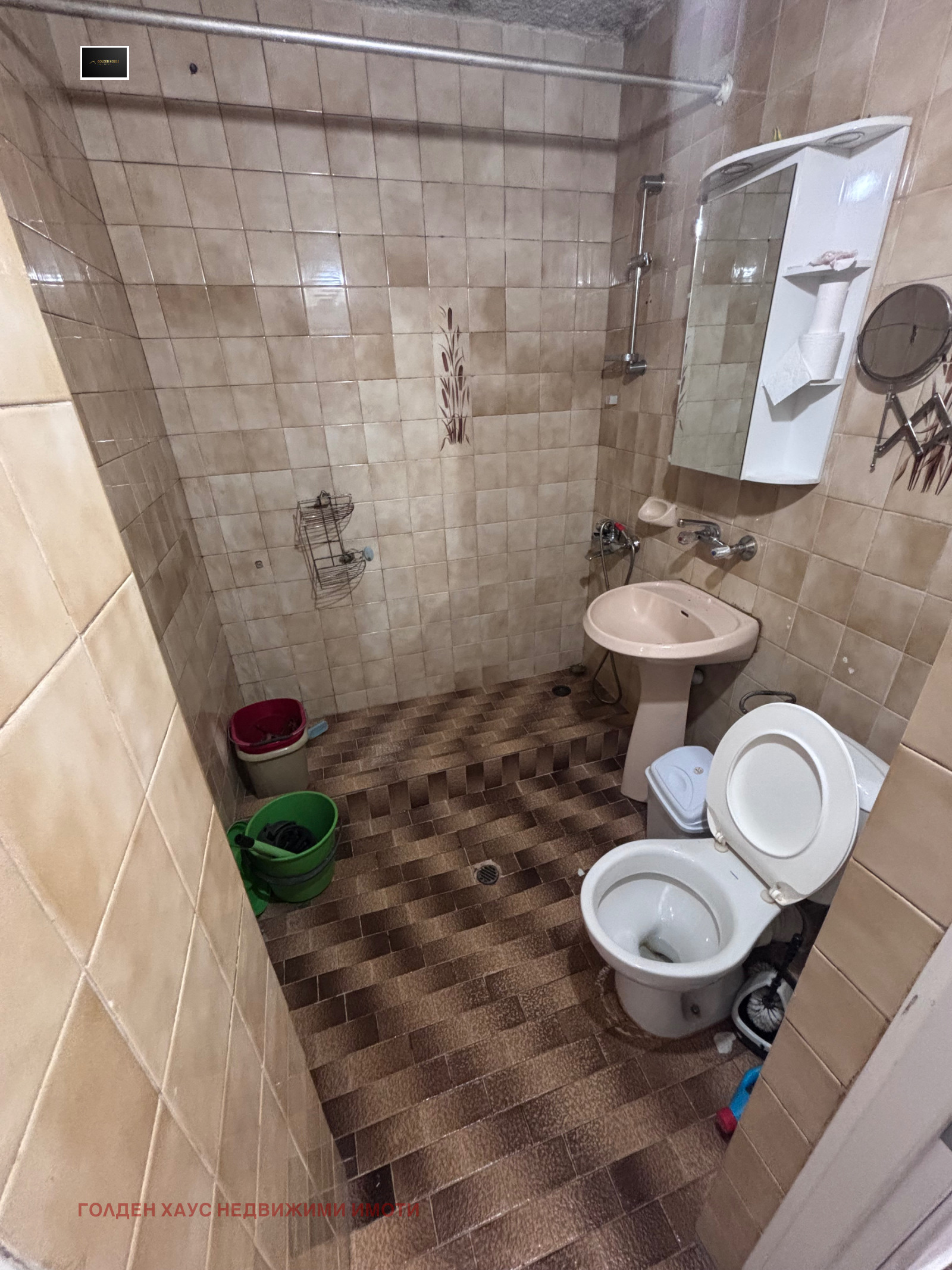 ���� ��� ���� 3-����� | Imot.bg � ����������� 8