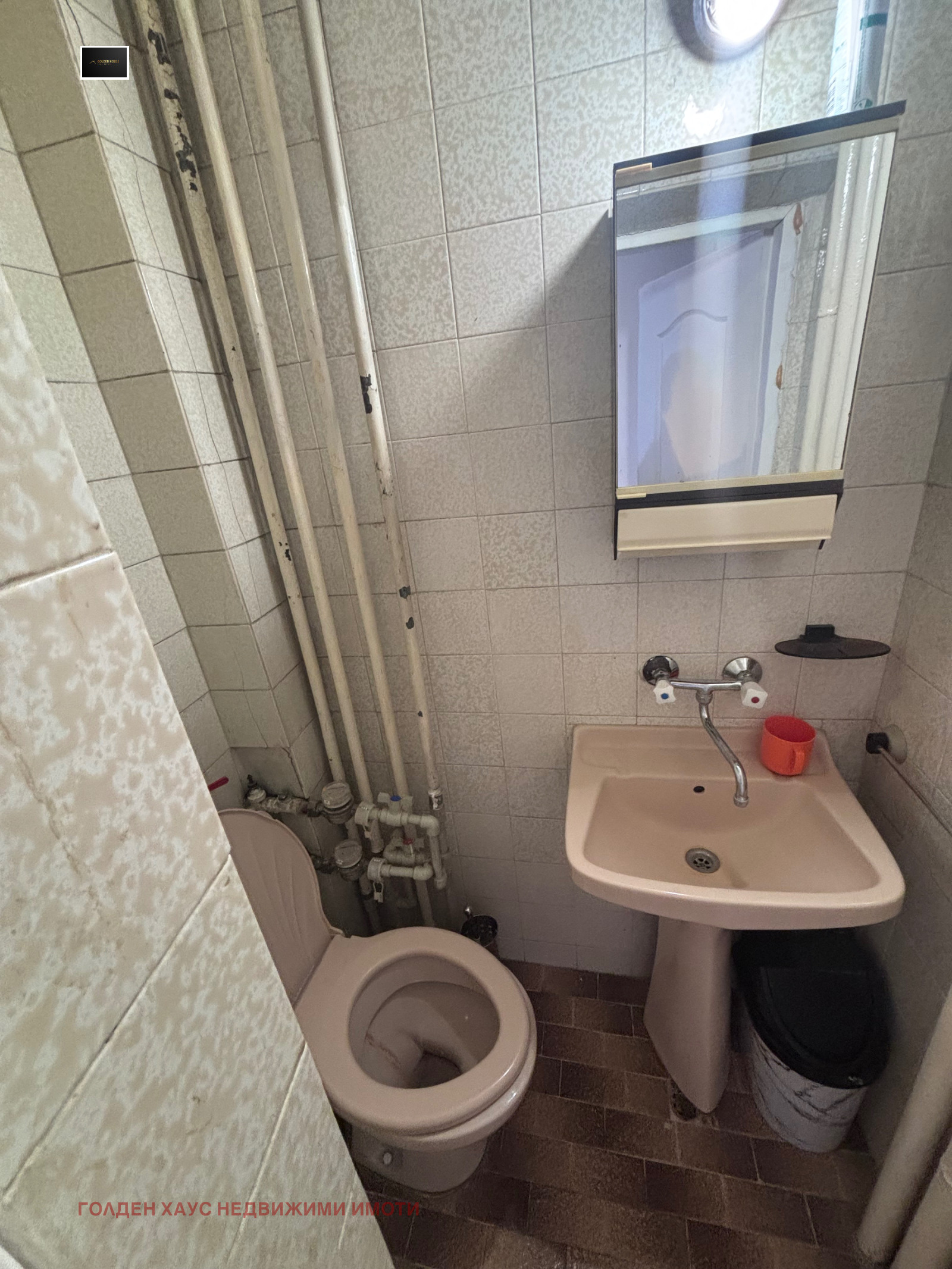 ���� ��� ���� 3-����� | Imot.bg � ����������� 9